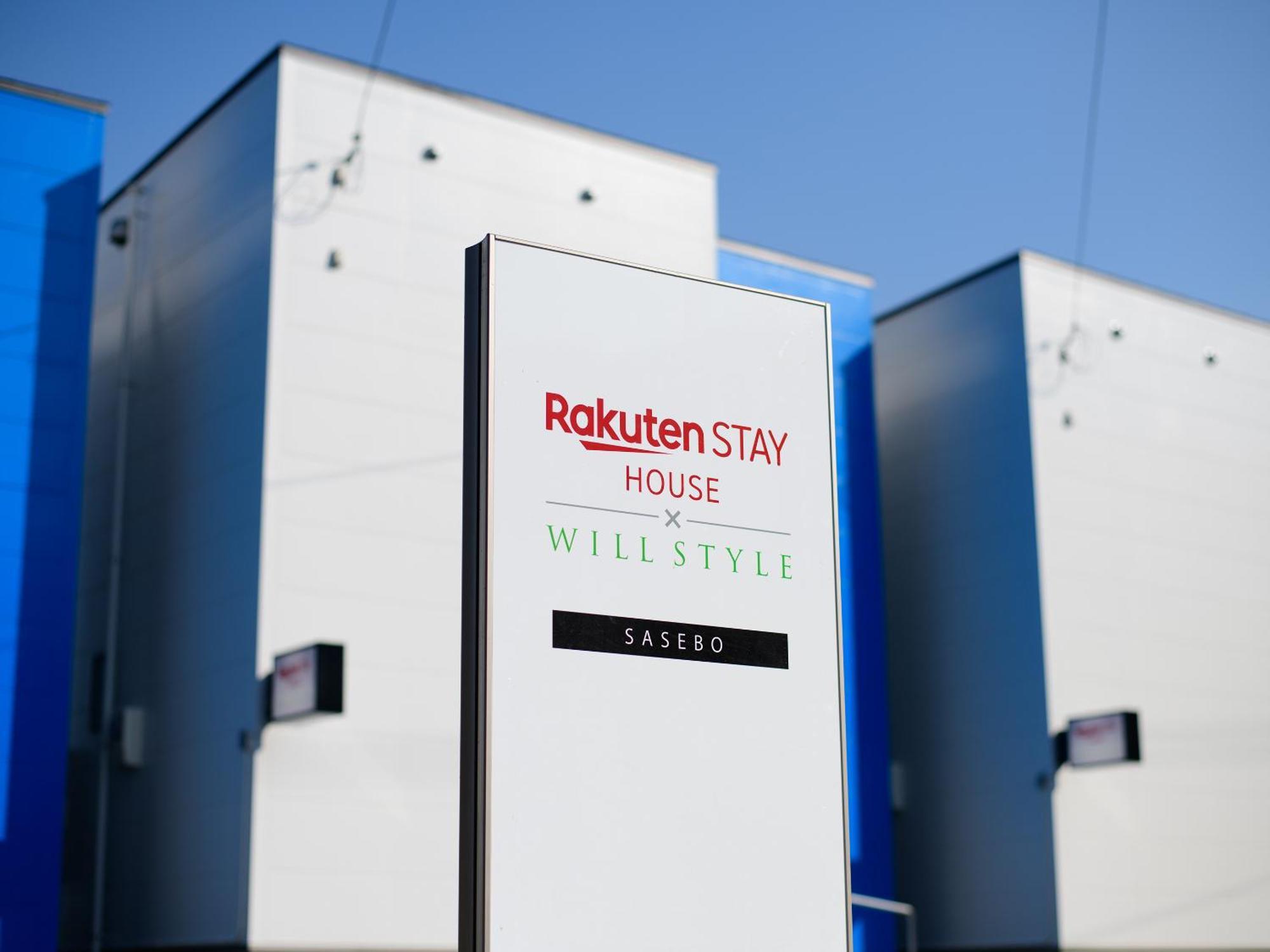Rakuten Stay House X Will Style Sasebo Exterior foto